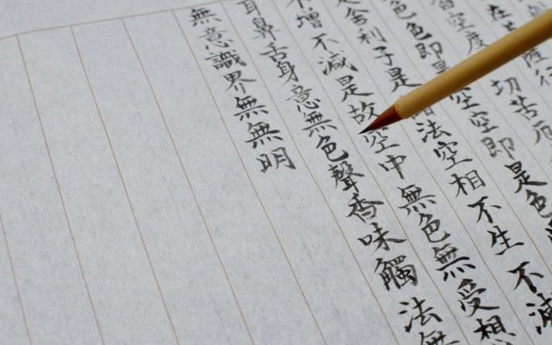 Hán tự là hệ thống chữ viết độc đáo có một không hai trên thế giới