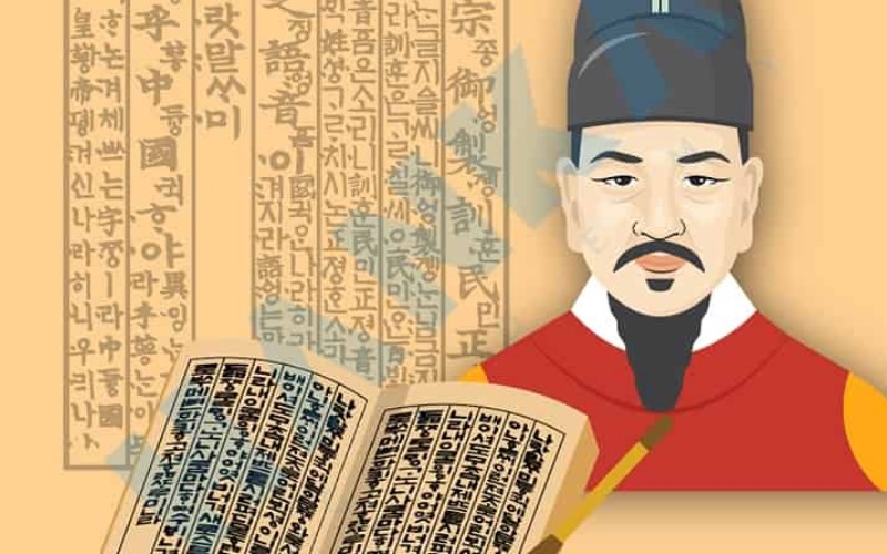 Hangeul được xem là bảng chữ cái độc đáo, dễ học nhất thế giới