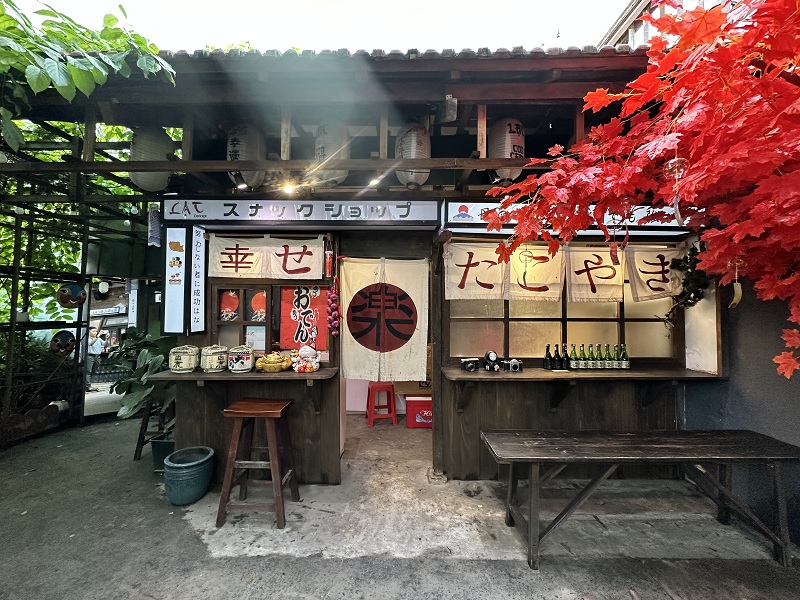Lạc Concept - Cafe vintage quận 5 phong cách Nhật.